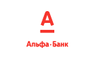 Банк Альфа-Банк в Ульяновске